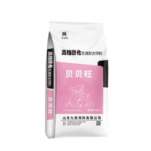 配（pèi）合飼料（liào）
