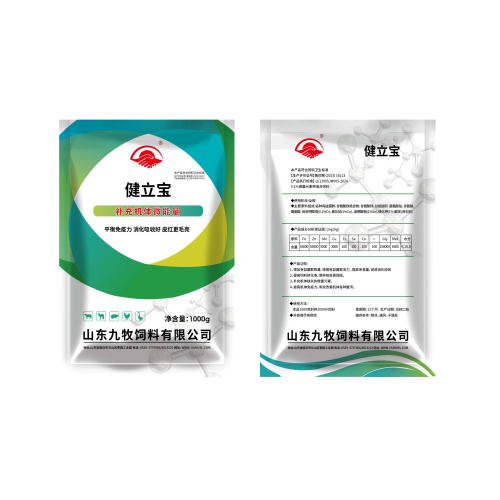添加（jiā）劑